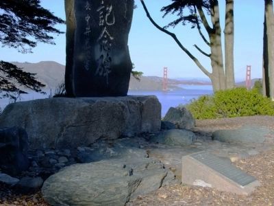 The Arrival of the First Japanese Naval Ship Markers. Click for full size. The Arrival of the First Japanese Naval Ship Markers image. Click for full size.