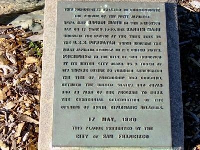 The Arrival of the First Japanese Naval Ship Marker. Click for full size. The Arrival of the First Japanese Naval Ship Marker image. Click for full size.