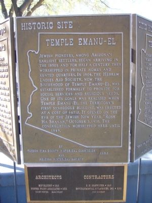 Temple Emanu-El Marker image. Click for full size.
