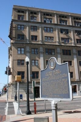Atlanta Life and the Alabama F. and A.M. Prince Hall Grand Masonic Lodge building. Click for full size. Atlanta Life and the Alabama F. and A.M. Prince Hall Grand Masonic Lodge building image. Click for full size.