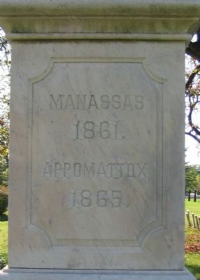 Right Side Inscription. Click for full size. Right Side Inscription image. Click for full size.