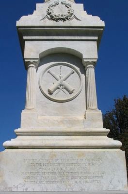 Left Side of Memorial. Click for full size. Left Side of Memorial image. Click for full size.