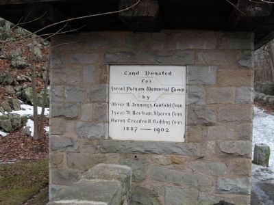Plaque on the Left Guard Tower at the Entrance. Click for full size. Plaque on the Left Guard Tower at the Entrance image. Click for full size.