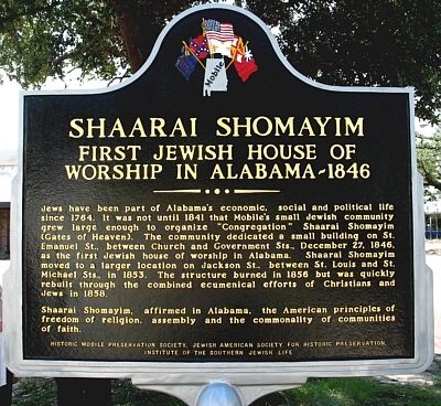 Shaarai Shomayim Marker image. Click for full size.