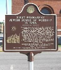 B'nai Israel Congregation Marker image. Click for full size.