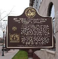 Mt. Sinai Congregation Marker image. Click for full size.