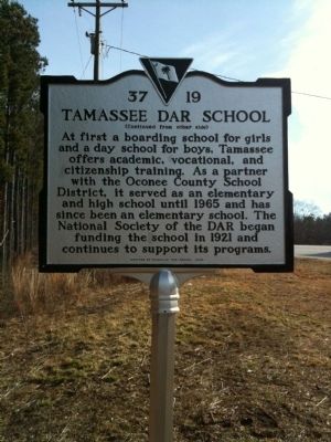 Tamassee DAR School Marker (reverse) image. Click for full size.