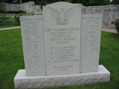 109th Machine Gun Battalion Memorial. Click for full size. 109th Machine Gun Battalion Memorial image. Click for full size.