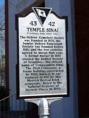 Temple Sinai Marker, reverse side image. Click for full size.