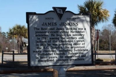 James Jenkins Marker, reverse side view image. Click for full size.