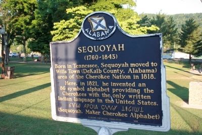 Sequoyah Marker image. Click for full size.