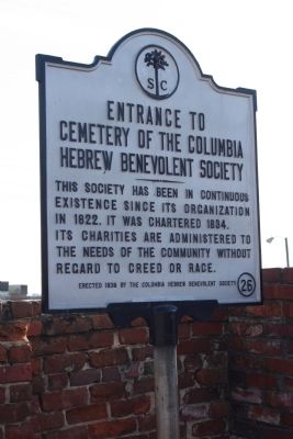 Entrance to Cemetery of the Columbia Hebrew Benevolent Society Marker. Click for full size. Entrance to Cemetery of the Columbia Hebrew Benevolent Society Marker image. Click for full size.