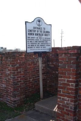 Entrance to Cemetery of the Columbia Hebrew Benevolent Society Marker image. Click for full size.