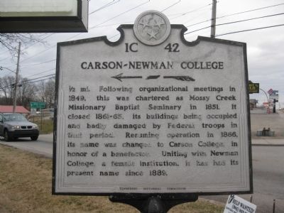 Carson-Newman College Marker image. Click for full size.