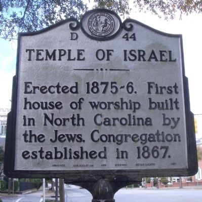 Temple of Israel Marker image. Click for full size.