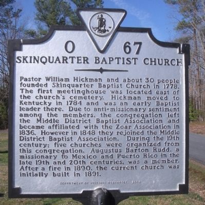 Skinquarter Baptist Church Marker image. Click for full size.
