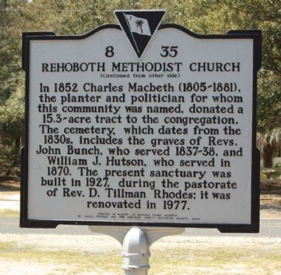 Rehoboth Methodist Church Marker, reverse side. Click for full size. Rehoboth Methodist Church Marker, reverse side image. Click for full size.
