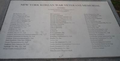 New York Korean War Veterans Memorial Donors Plaque image. Click for full size.