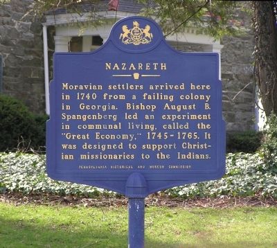 Nazareth Marker image. Click for full size.