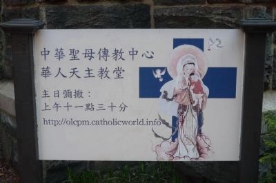 "Our Lady of China - Pastoral Ministry" image. Click for full size.