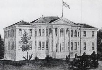 Parker High School. Click for full size. Parker High School image. Click for full size.