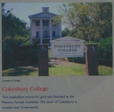 Greenwood County -<br>Cokesbury College image. Click for full size.