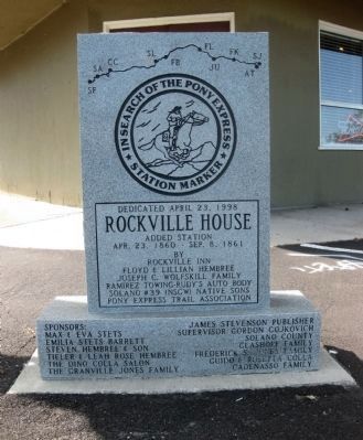 Rockville Station Marker - Obverse image. Click for full size.