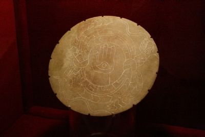 The Rattlesnake disk is one of many artifacts discovered at Moundville. image. Click for full size.