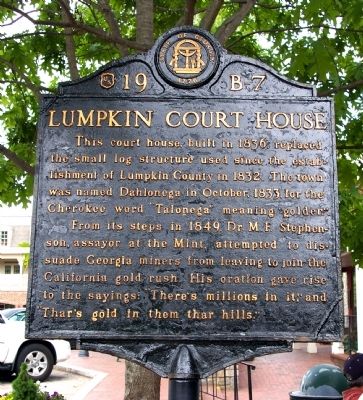 Lumpkin Court House Marker image. Click for full size.