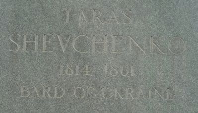 Taras Shevchenko Memorial Marker image. Click for full size.