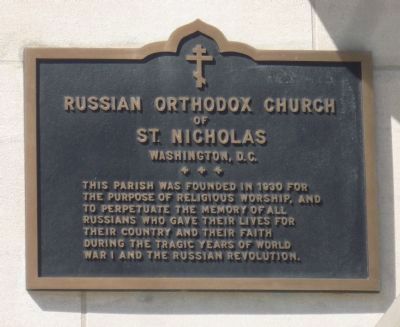 Russian Orthodox Church of St. Nicholas Marker. Click for full size. Russian Orthodox Church of St. Nicholas Marker image. Click for full size.