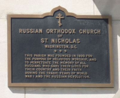 Russian Orthodox Church of St. Nicholas Marker image. Click for full size.