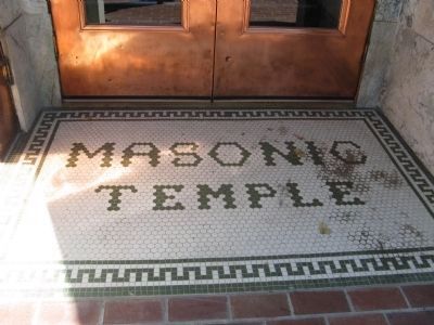 Tile Mosaic at Entrance to Temple image. Click for full size.