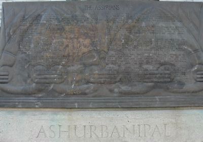 Ashurbanipal Monument Marker. Click for full size. Ashurbanipal Monument Marker image. Click for full size.