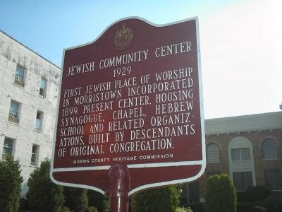 Jewish Community Center Marker image. Click for full size.
