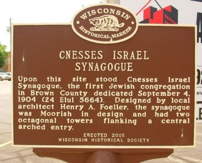 Cnesses Israel Synagogue Marker image. Click for full size.