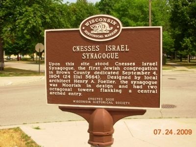 Cnesses Israel Synagogue Marker image. Click for full size.