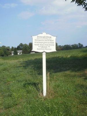 On a tree south of this spot Marker. Click for full size. On a tree south of this spot Marker image. Click for full size.