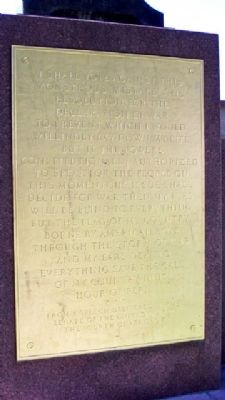 William Joel Stone Rear Panel. Click for full size. William Joel Stone Rear Panel image. Click for full size.
