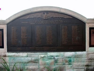 South Face, Center Panel - Wars through WW II image. Click for full size.