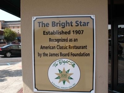 Bright Star Marker image. Click for full size.