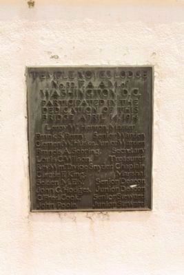 Archibald Willingham Butt Memorial Bridge eastside Marker. Click for full size. Archibald Willingham Butt Memorial Bridge eastside Marker image. Click for full size.