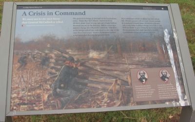 A Crisis in Command Marker image. Click for full size.