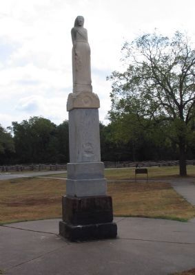 A Reunited Soldiery Monument image. Click for full size.