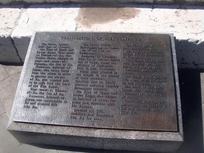 Cleopatra's Needle Marker image. Click for full size.