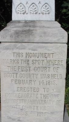 Inscription on the Monument. Click for full size. Inscription on the Monument image. Click for full size.