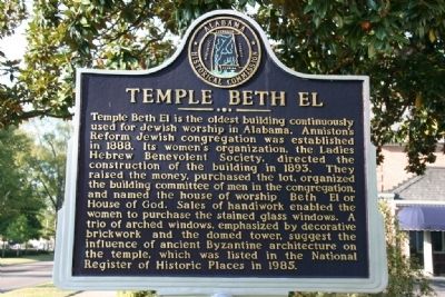 Temple Beth El Marker image. Click for full size.