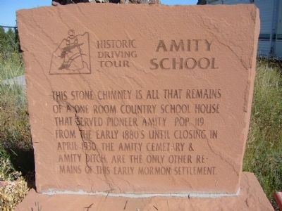 Amity School Marker image. Click for full size.