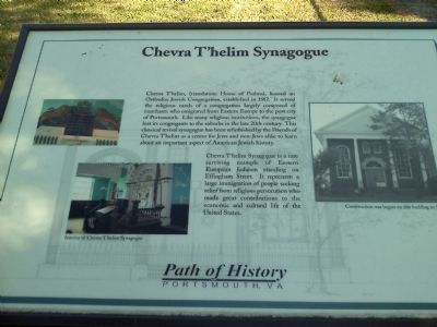 Chevra T'helim Synagogue Marker image. Click for full size.