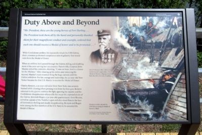 Duty Above and Beyond Marker image. Click for full size.
